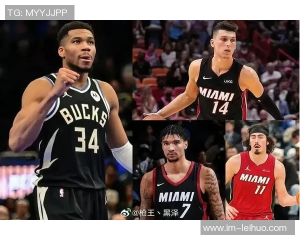 热火若交易字母哥韦尔成为各队关注的潜在筹码